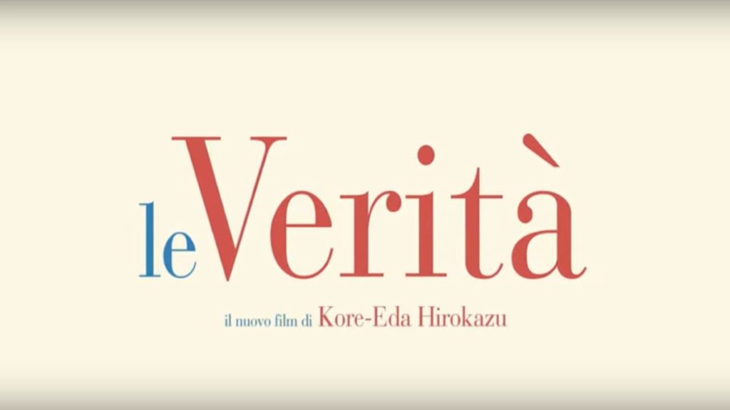 La verità: trama, cast e anticipazioni del film al cinema. Quando esce