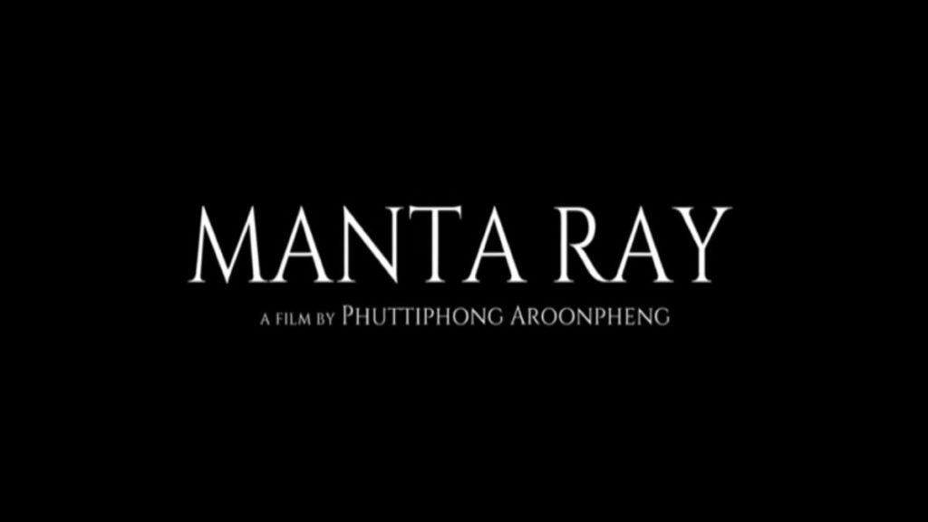 Manta Ray: trama, cast e anticipazioni del film in uscita al cinema